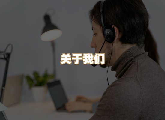 关于华日证书官网